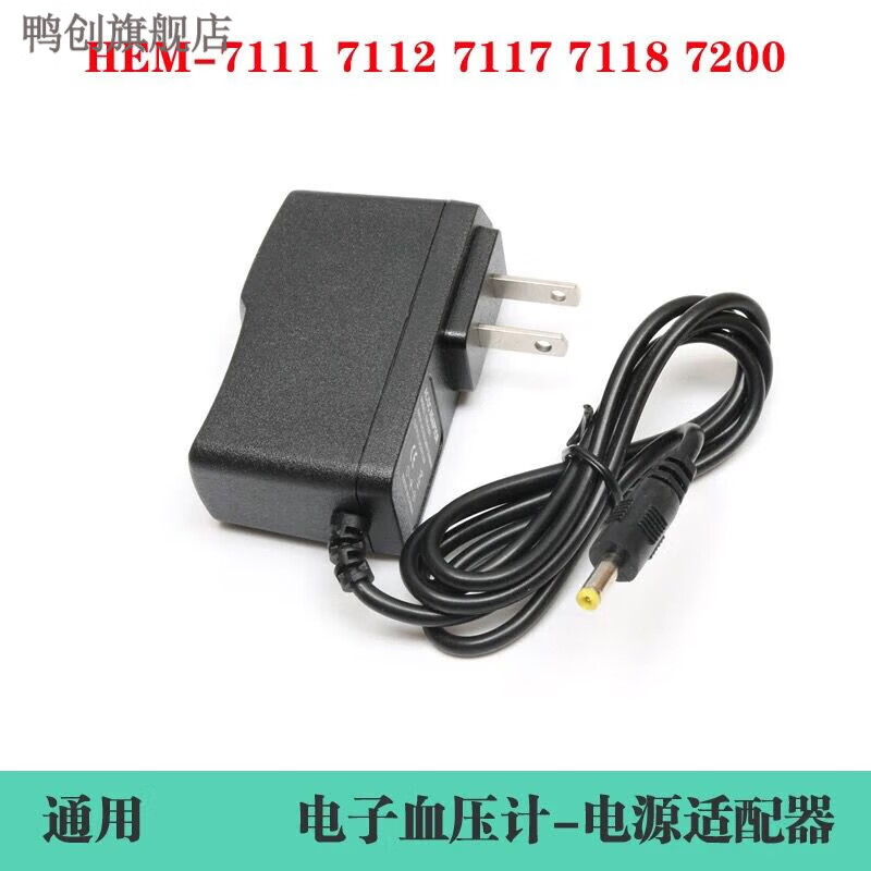 オーディオ機器 ラジオ 7127】相关京东优惠商品排行榜-价格图片品牌优惠券-虎窝购