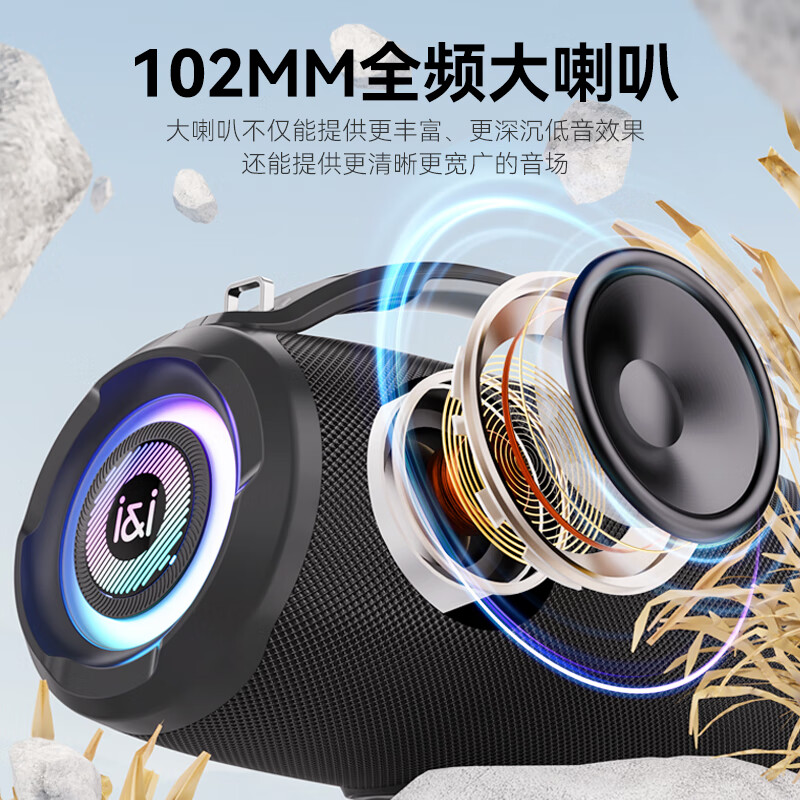 索爱(soaiy)S98MAX大战鼓蓝牙音箱大喇叭60W功率超重防水低音炮大音量便携式广场舞车载户外露营电脑U盘音响