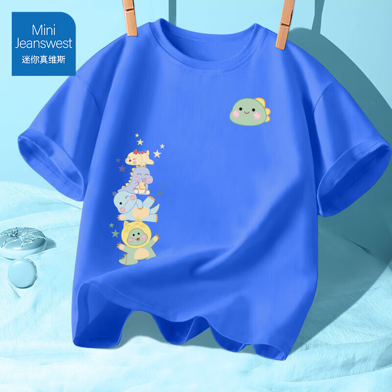 ������ά˹ MINI JEANSWEST������ά˹��ͯ����t�����޶�ͯ�˶����ļ�����ѧ����ɫ�������� �����޶��䡿���������� 130