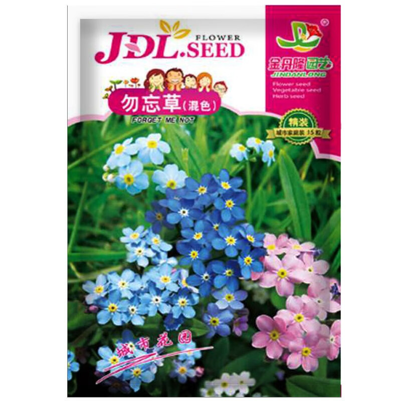 宿根 相关京东优惠商品价格升序 价格图片品牌优惠券 虎窝购