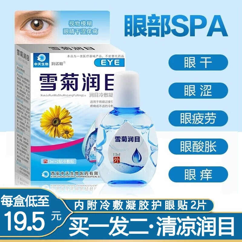 抢购中!低至每升5元,汽油和柴油价格走势分析