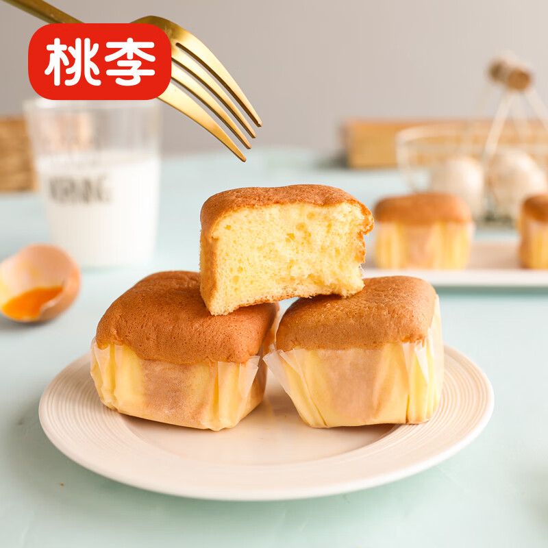 桃李面包 焙小松拔丝鸡蛋肉松蛋糕 480g鸡蛋肉松面包早餐代餐休闲食品