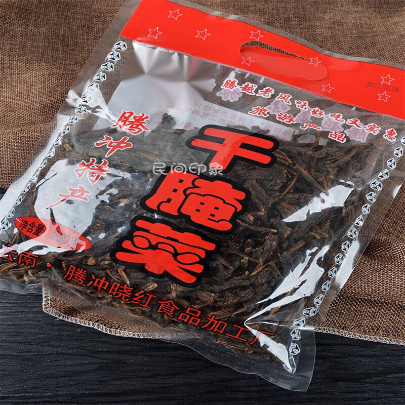 欧贤禾干腌菜酸汤云南特产农家酸腌菜梅菜干脱水蔬菜干腾冲栗树园 1袋