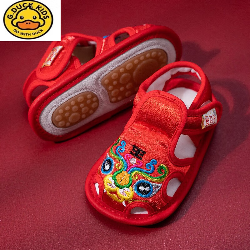 G.DUCKKIDS品牌虎頭鞋嬰兒1周歲鞋子老虎鞋男寶寶布鞋軟底學(xué)步抓周女寶寶鞋 喜慶紅 15.5碼 內(nèi)長12.5cm