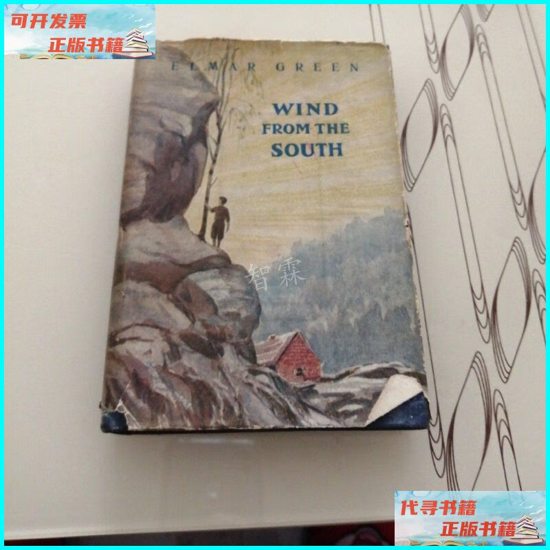 【二手9成新】《wind from the south》 看图