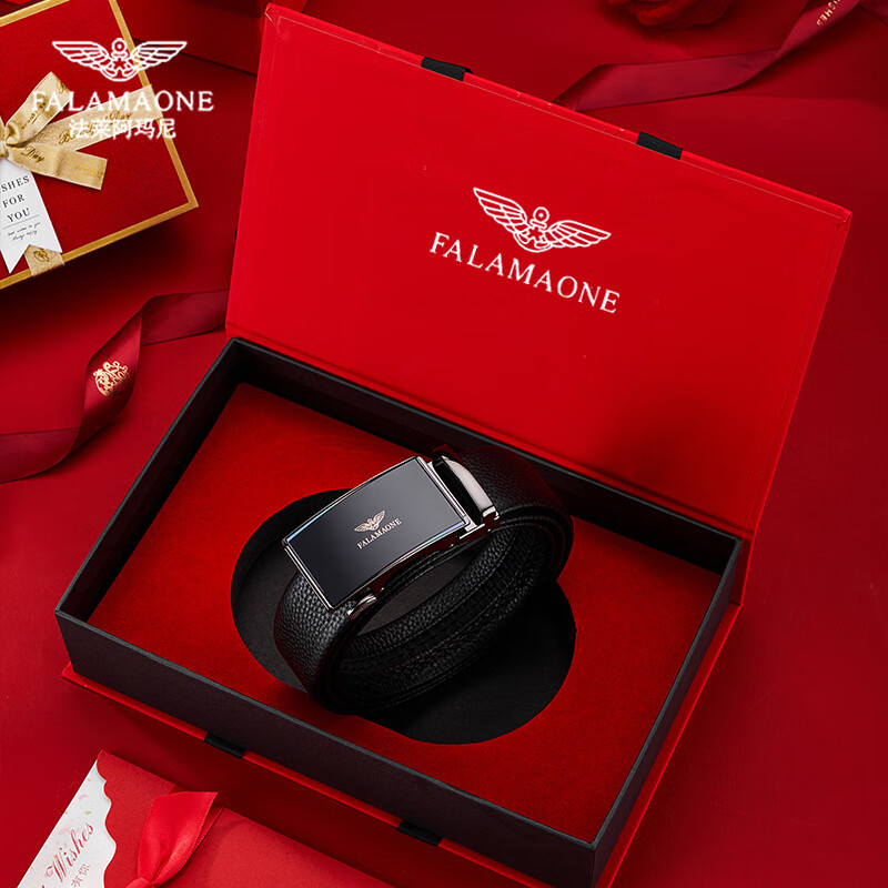 kangol皮带24龙年新款男士腰带真皮裤带属龙男生情人节礼物 款式一