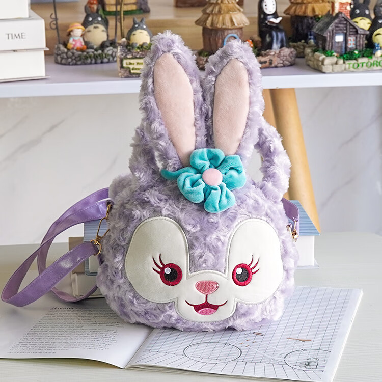 铭汇通毛绒零钱包斜挎星戴黛露兔子玩偶斜挎包背包女毛绒可爱单肩零