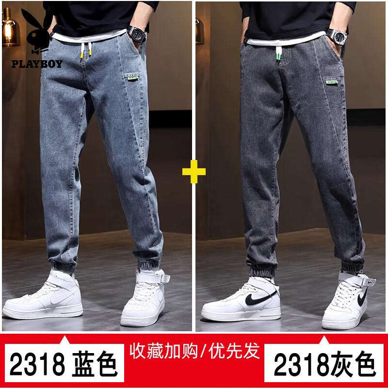 ڲţп2025¿ļƹװŹоŷɵ 22318ɫ+2318ɫ 3XL149Ԫ