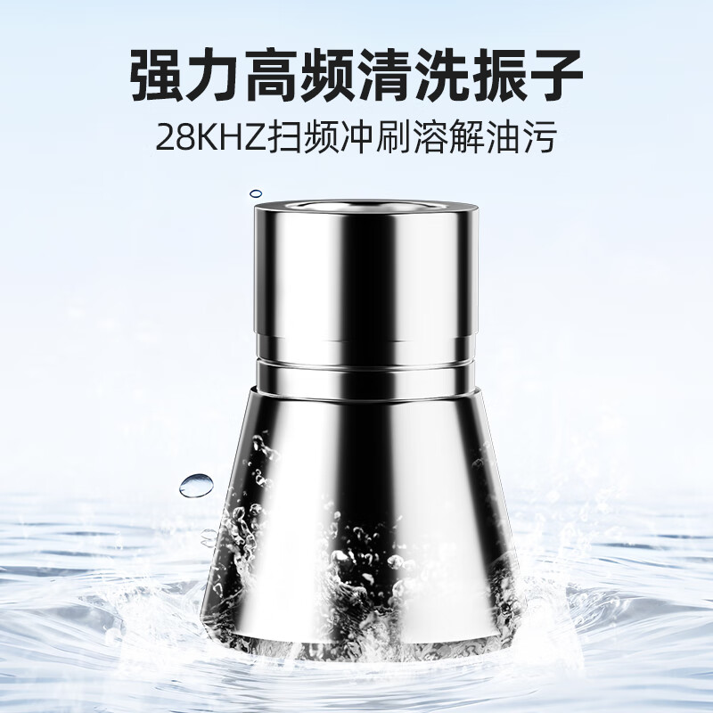 超声波洗碗机什么品牌比较好？推荐这5款高效去污，清洁更省心