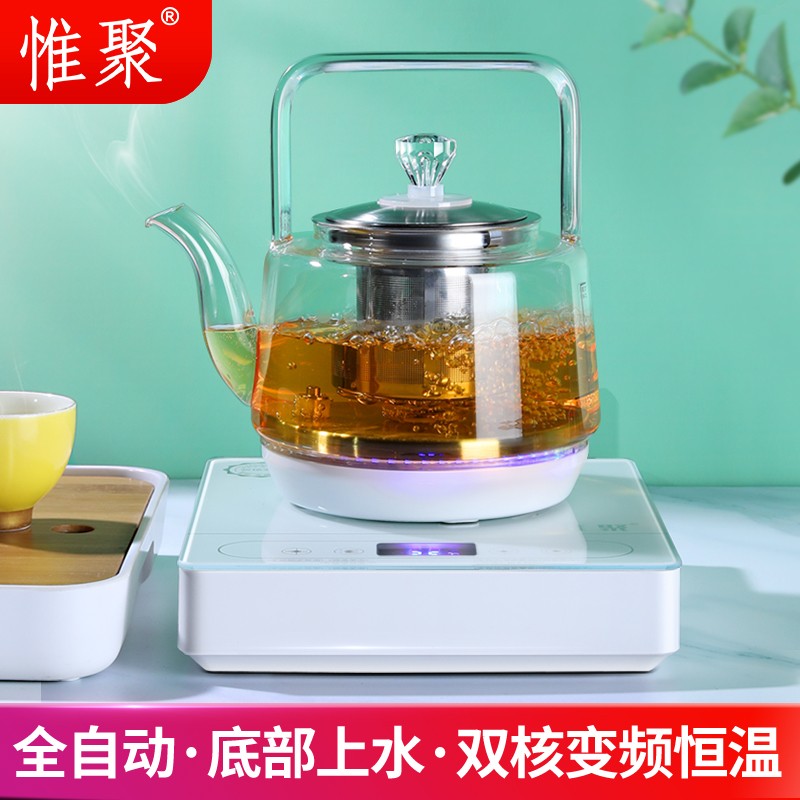 茶具烧水壶泡茶专用 煮茶器电茶壶恒温烧水器自动抽水加水功夫茶 白色