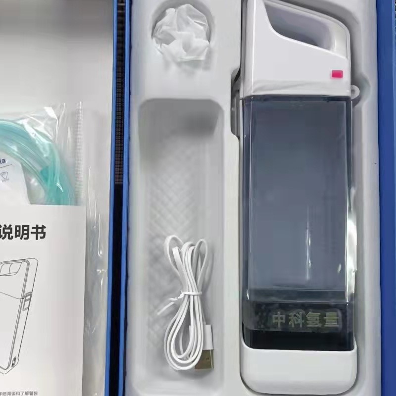 徐州中科氢量富氢水杯中科氢量水新款吸氢杯 徐州中科氢量富氢水杯