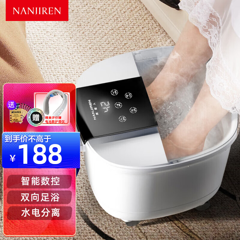ϼݽͰԡ綯ݽȫԶĦϴѬһܺ¼ùϥƸͰ ʦŮʦߵʵƷװְĸʵ174.42Ԫ