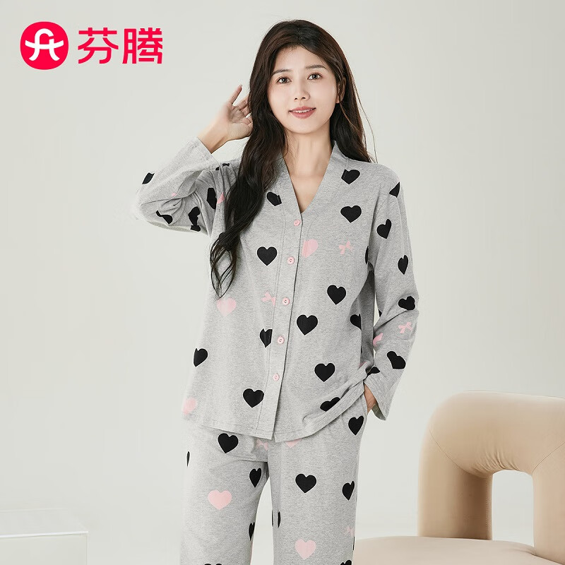 芬腾睡衣女【100%棉可外穿】开衫V领少女长袖女家居服套装 灰色 L