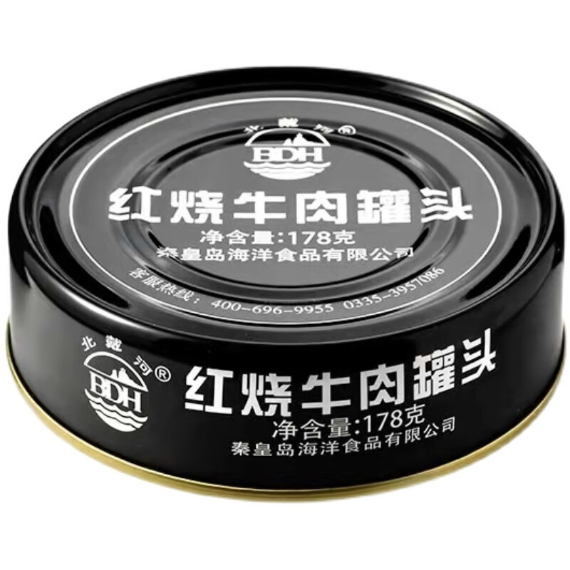 花仙笙(gearss)北戴河红烧牛肉罐头178克户外拉链备战口粮长保质期