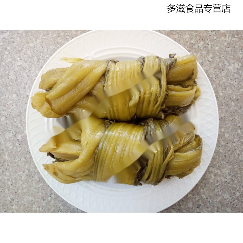 新食道平和芦溪咸菜酸菜礼盒农家自制老坛泡菜腌制芥菜绳武楼4斤装
