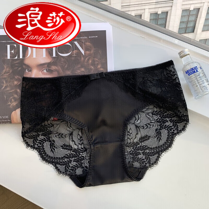 浪莎(langsha)品牌蚕丝真丝内裤女系列无痕少女蕾丝透气抗菌中腰三角