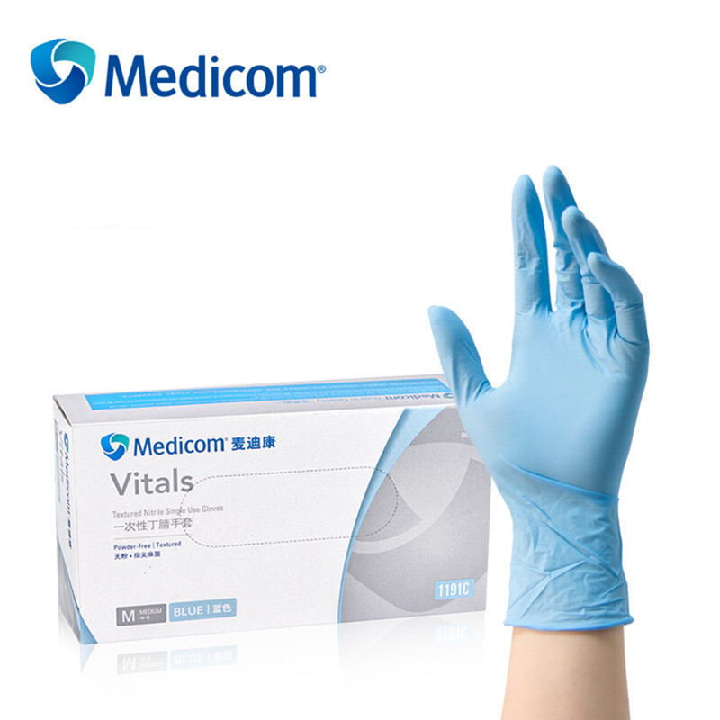 麦迪康Medicom 1191B 轻柔型丁腈手套 无粉 蓝色 S码（100只/盒） 1盒