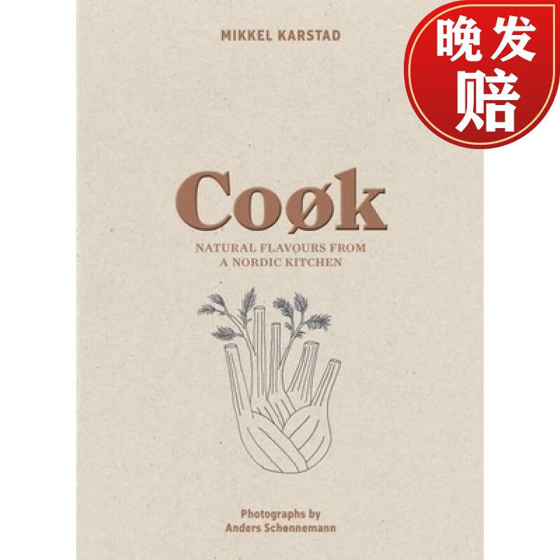 【4周达】cook: natural flavours from a nordic kitchen
