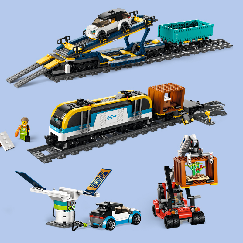 乐高lego积木60336货运列车7岁男孩玩具新年礼物