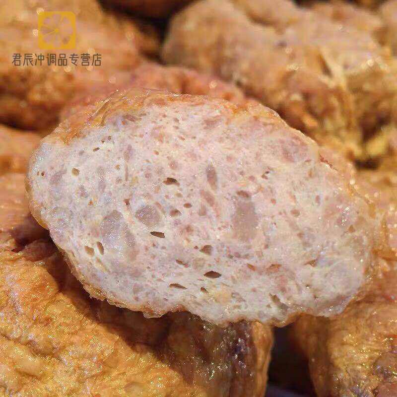 食怀潮汕猪肉卷猪脚饭猪肉饼广章汤粉烧烤火锅食材批发肉条肉卷商用