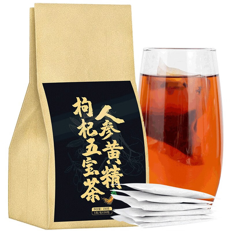 天然五宝茶,健康走势图在线查