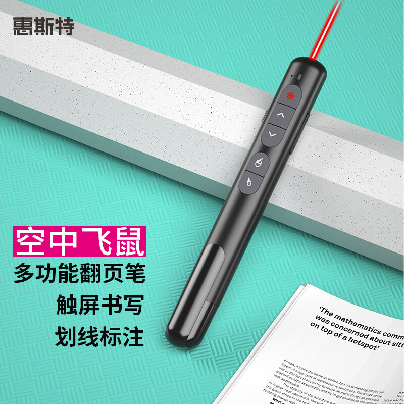 查投影配件历史价格|投影配件价格走势图