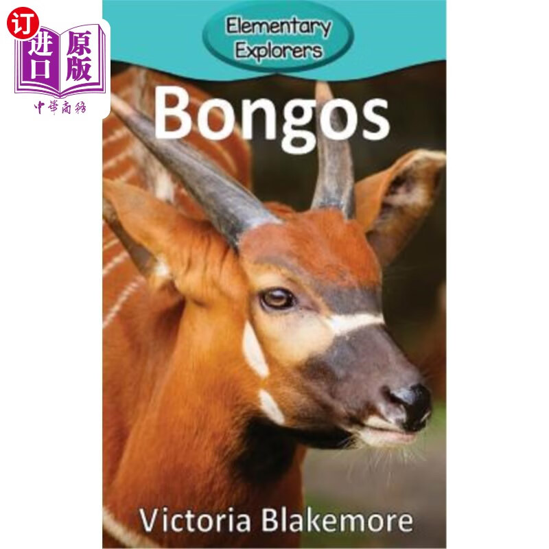 【中商海外直订】bongos 邦戈
