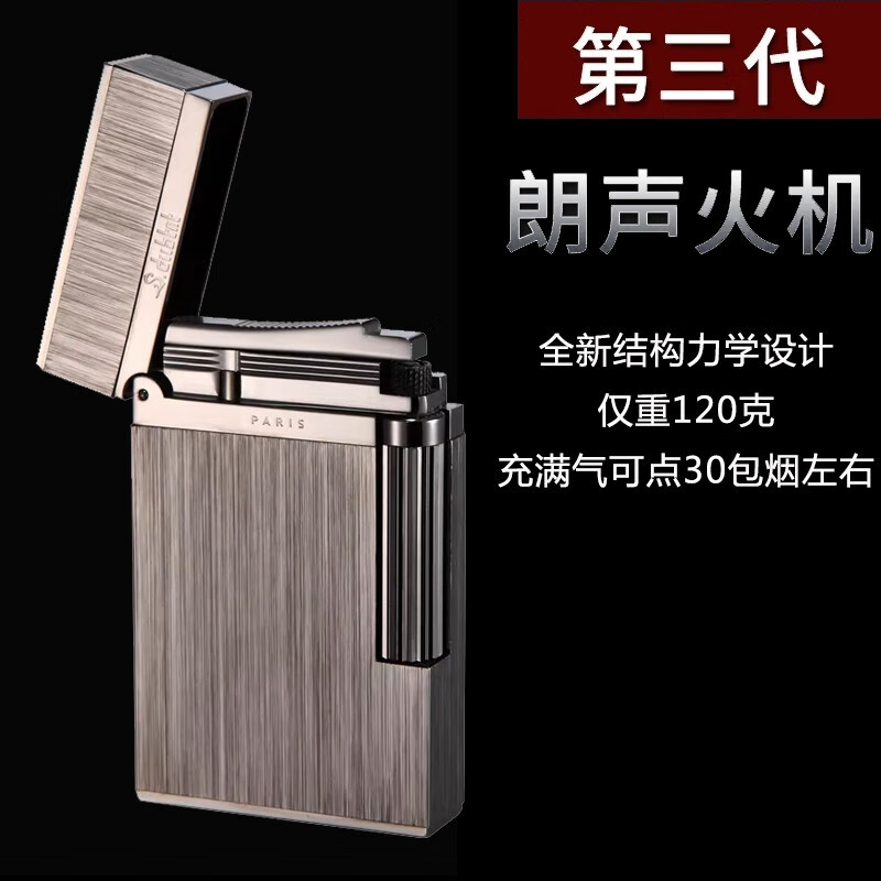 طƷʱмԼϵ˿ ɫ 1 315.2Ԫ