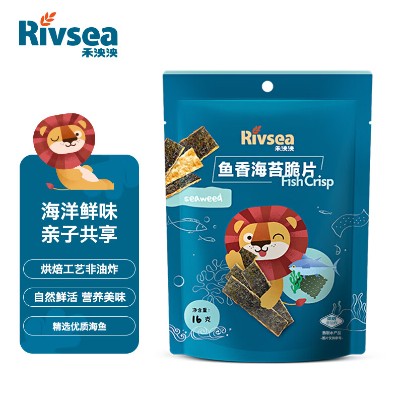 禾泱泱（Rivsea）宝宝零食 鱼香海苔脆片 非油炸 1包装16g