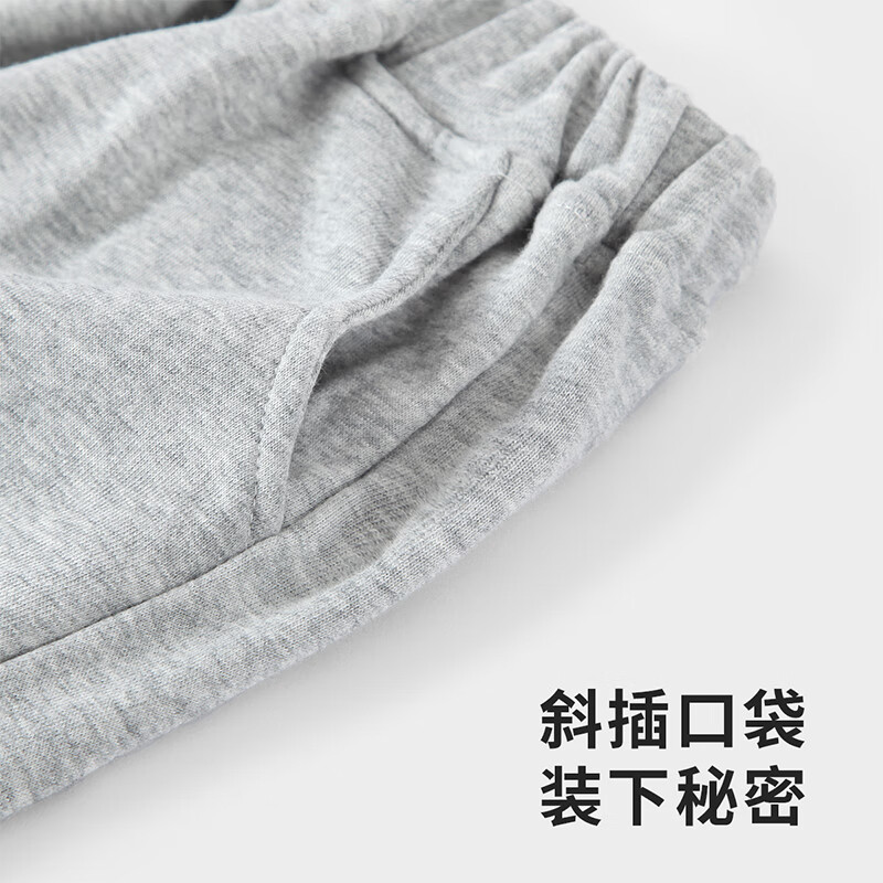 迷你木木屋儿童卫衣套装春秋中大童休闲运动套装男童女童卫衣卫裤两件套衣服 米/大红 超级酷+卫裤花灰 110 推荐身高99-108cm