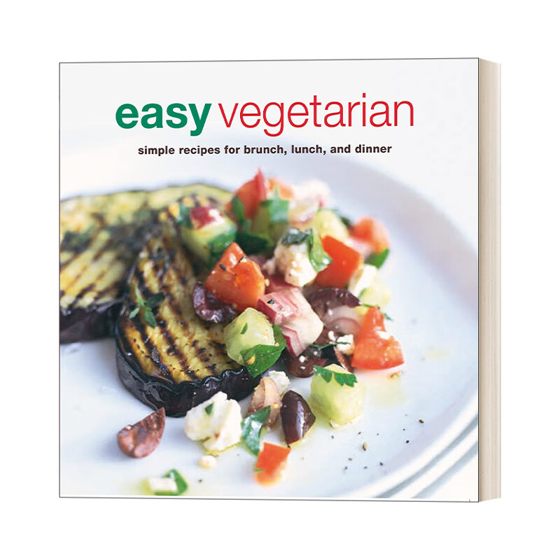 进口原版书 easy vegetarian 简单素食:一日三餐 英文版