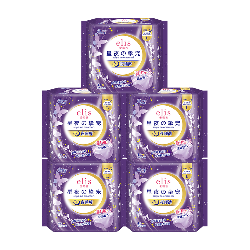 ���ڲ���������磨elis��������ҹֿ��ҽ������˯��XL��20�������������������������Ӫ 59.9Ԫ