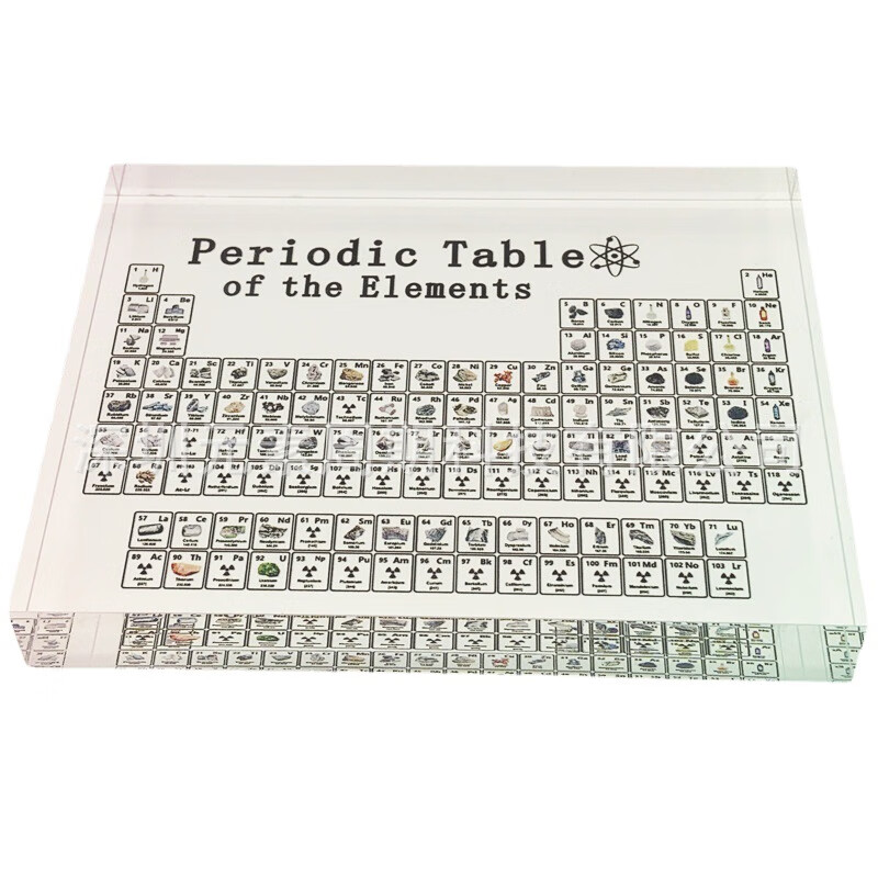 现货亚克力元素周期表展示牌摆台摆件透明黑白水晶化学元素周期表 150