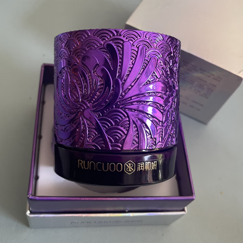 须列润初妍蓝肽防护琉璃霜50g 隔离水润修颜亮泽提升肤色送玻尿酸 多