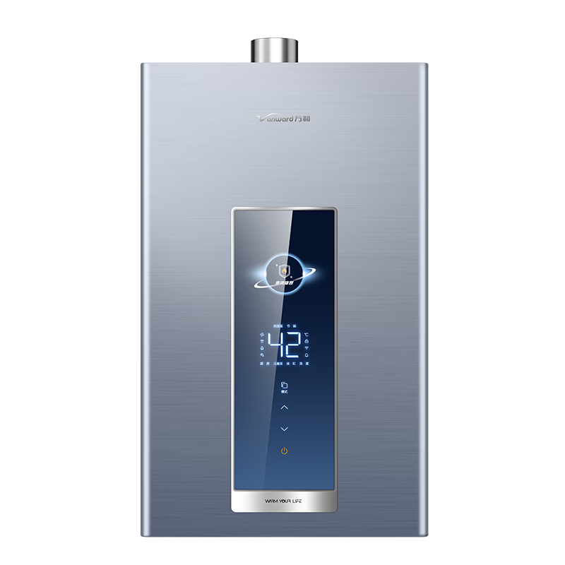 ��ͣ�Vanward��ȼ����ˮ��16�� һ������ ���÷�� �ܱ���ȼ��2.0 ���ȼ�ռ��� ����˫�ŷ� ������ѹ���ط��� 16L �����÷��һ�����ܡ�V5D16��Ȼ��