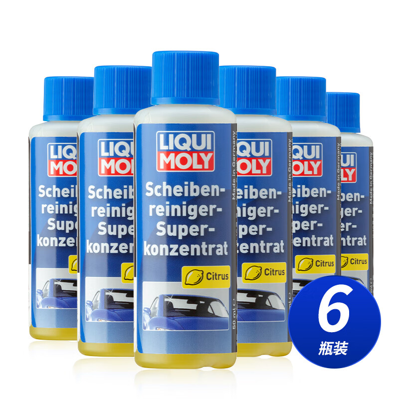ħLIQUI MOLY Ĥˮ 48103 50ml * 6ƿʵ128.52Ԫ,ۺ64.26/