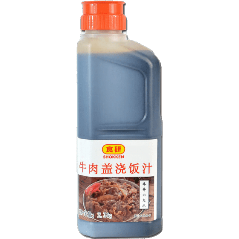 食研牛肉蓋澆飯汁 日式牛丼飯調(diào)味汁 蓋飯牛肉汁 牛肉飯調(diào)料汁 牛肉蓋澆飯汁 2.3kg*1瓶