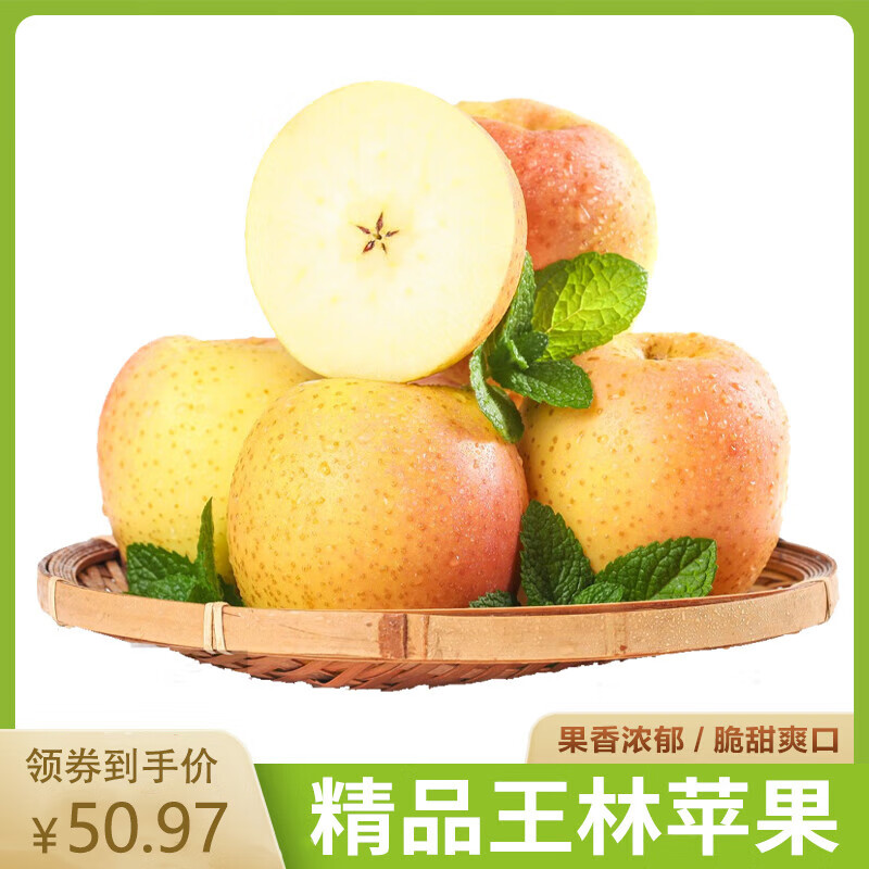 ���ٴ�����ɭ����ƻ�� 2.4kgԼ7ö����80mm+ȸ����������ˮ��Դͷֱ��