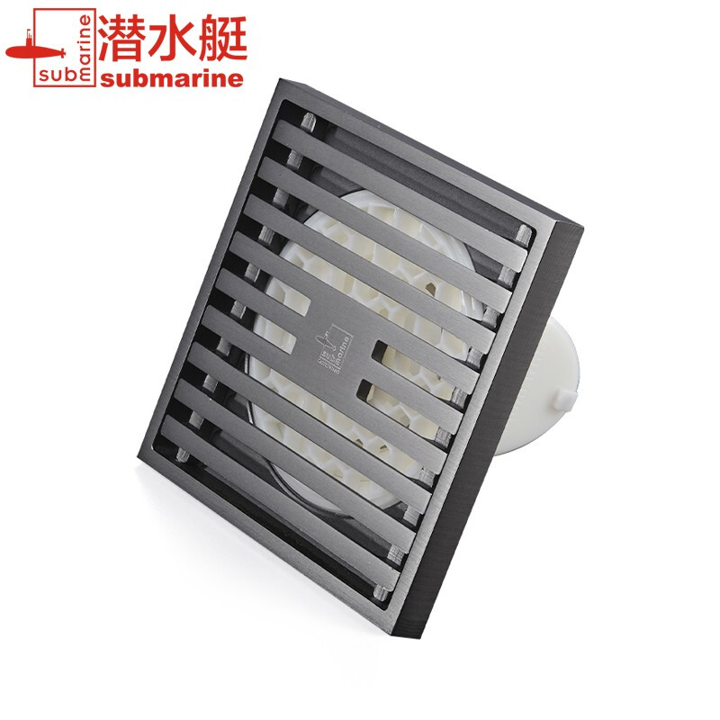 潜水艇地漏 防臭防虫防反水枪灰色地漏 官方店厨房卫生间洗衣机下水道