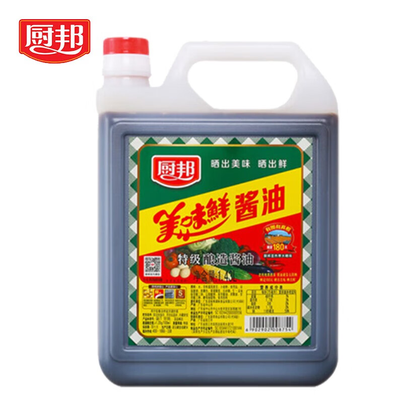厨邦酱油 美味鲜特级生抽酱油1.43L 180天酿造酱油炒菜凉拌调味料品 1.43L*2瓶