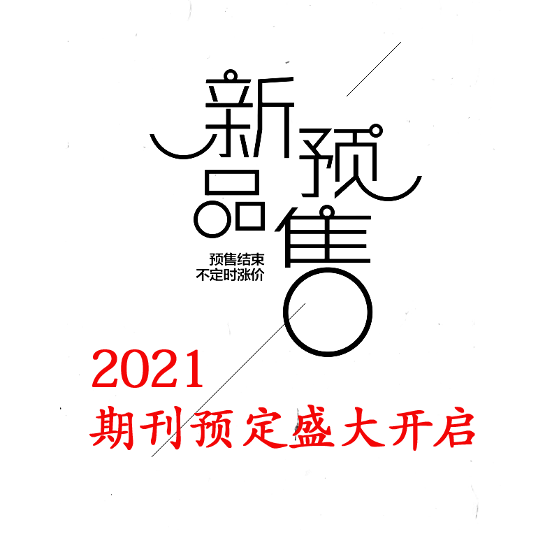 2023年新疆科技學院錄取分數線(2023-2024各專業最低錄取分數線)_新疆科技學院最低分數線_新疆科技學院錄取名單