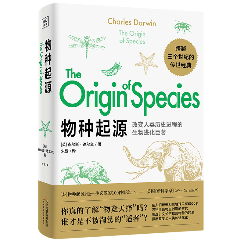 ������Դ���ı�������ʷ�Ŀ�ѧ�������ֶ���� ���ڱض������Ķ� 9.47Ԫ