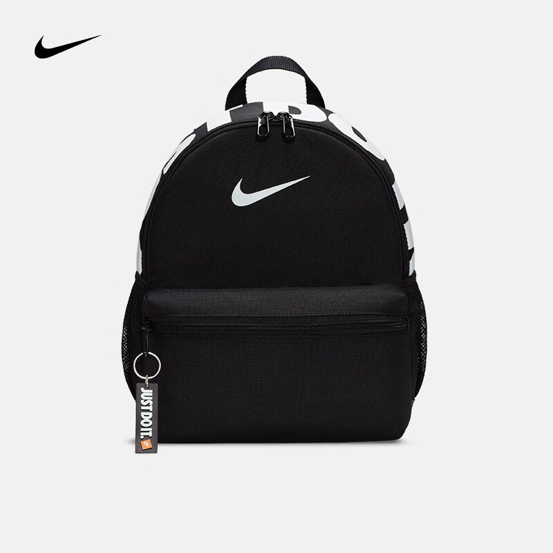 耐克（NIKE）双肩包 BRASILIA JDI DR6091-010 F