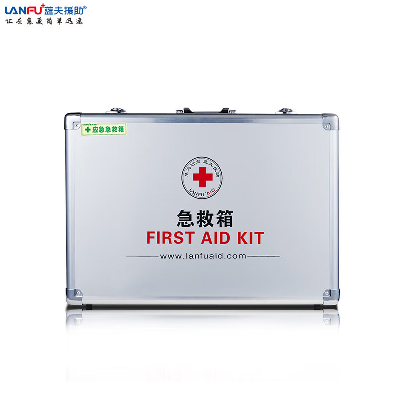 蓝夫(lanfu)应急包逃生消防火灾自救避险生存包 lf-12016