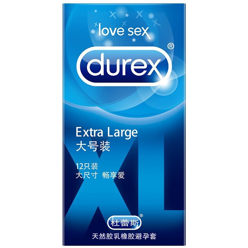 杜蕾斯durex 大号装12只 男用避孕套 安全套 超薄特大号成人情趣 计生