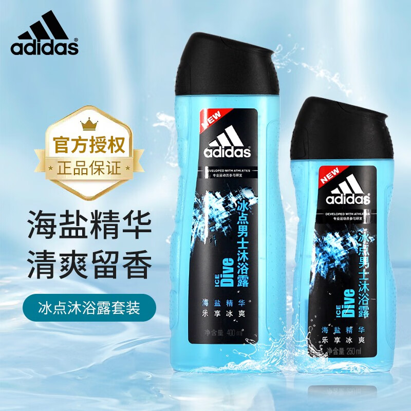 ���ڲ��������ϴ�˹������ʿ��ԡ¶400ml+250ml �������