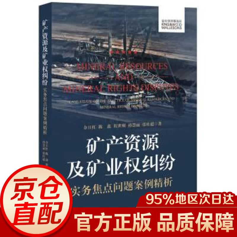 浩荡.2