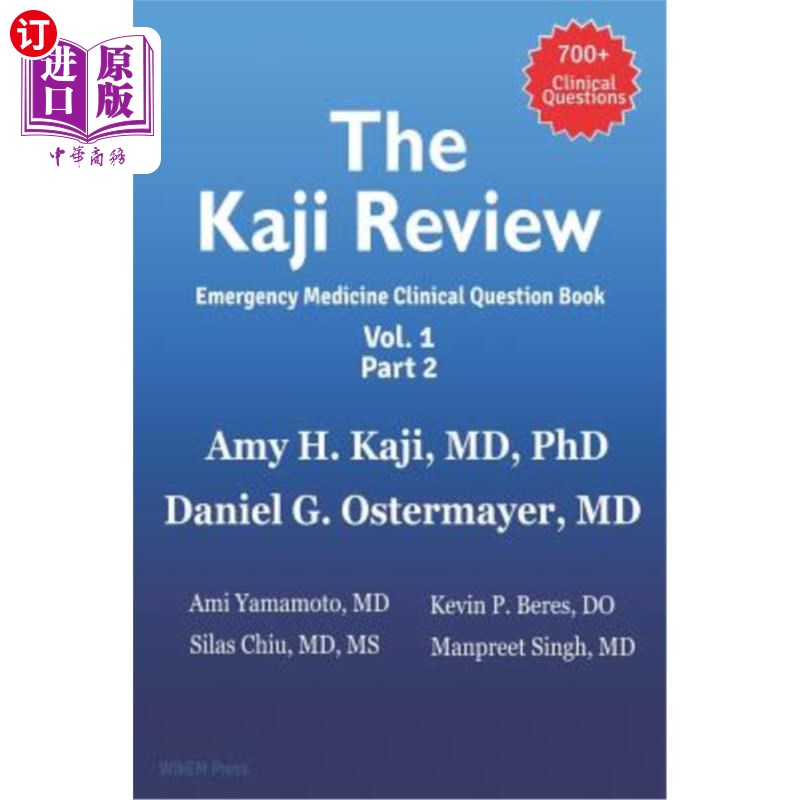 【中商海外直订】the kaji review vol. 1 part 2: print ed.