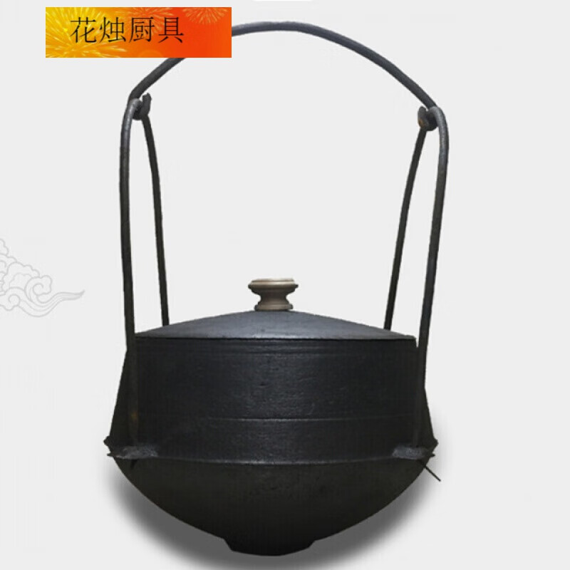 百圣牛土顶锅鼎锅鼎罐复古老铸铁特制铁锅土锅吊锅土家铁罐 40cm 40