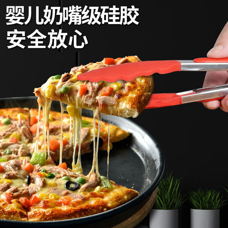 云独耐高温食品级防烫夹 硅胶食品夹牛排夹子食物烧肉夹 加长烧烤夹子 魅力红 大号12寸-33CM